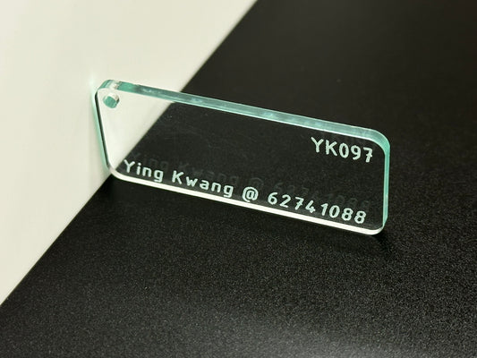 3mm YK097 TINTED GLASS GREEN