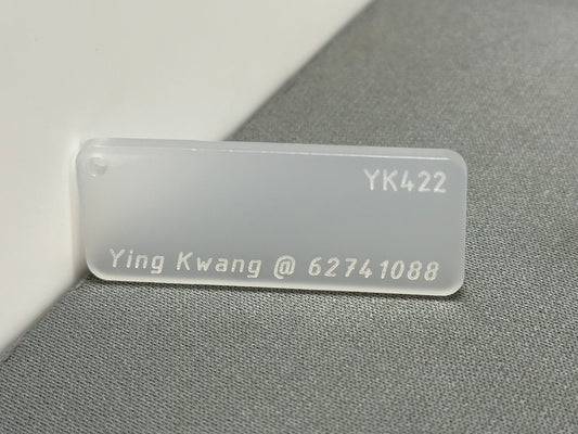 3MM YK422 TRANSLUCENT BARLEY WHITE