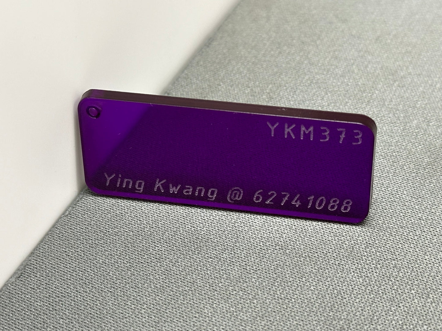 3mm YK373 TINTED DARK PURPLE