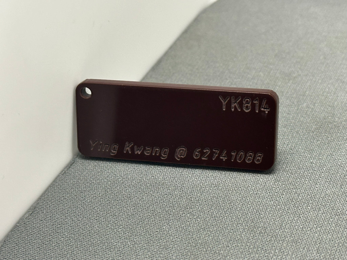 3MM YK814 OPAQUE BROWN