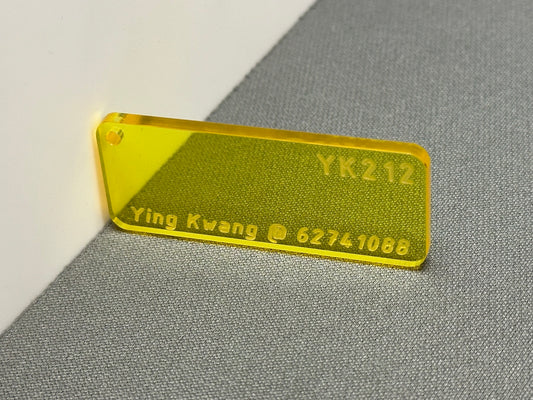 3mm YK212 TINTED YELLOW