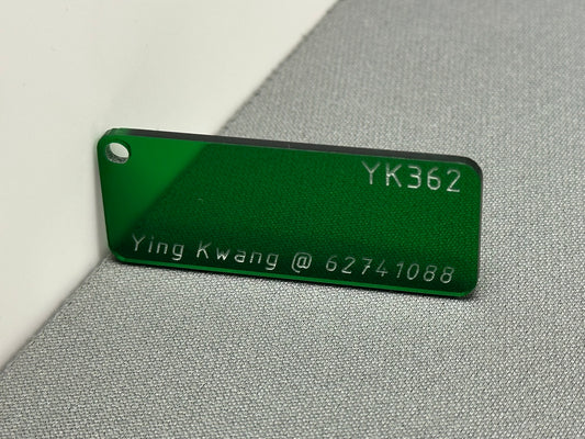 3mm YK362 TINTED DARK GREEN