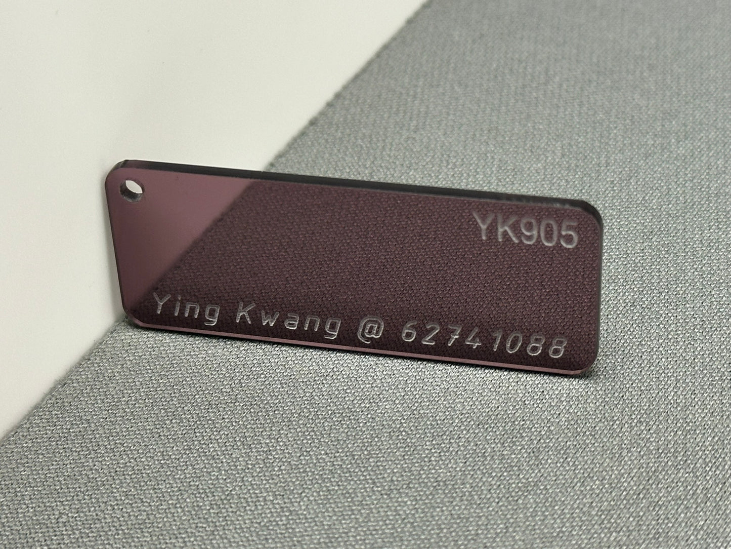 3mm YK905 TINTED BROWN