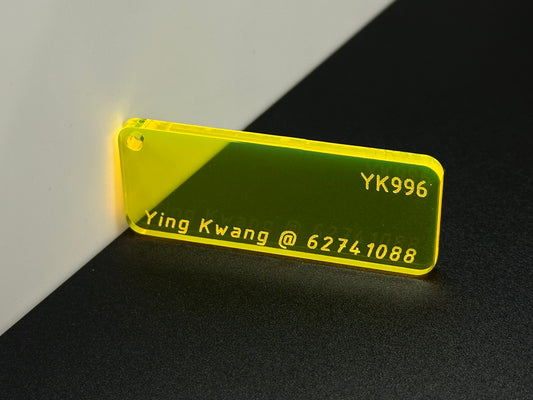 3mm YK996 LUMINOUS YELLOW