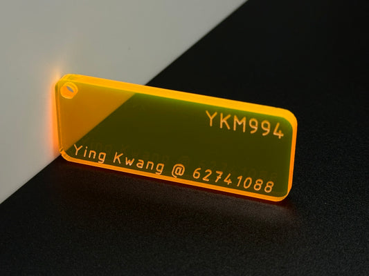 3mm YKM994 LUMINOUS ORANGE