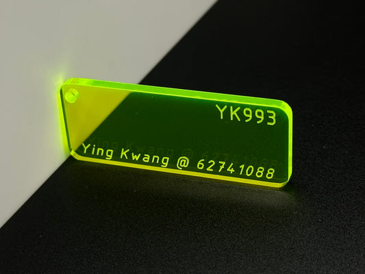 3mm YK993 LUMINOUS GREEN