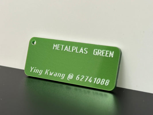 2mm PB362 METALLIC GREEN