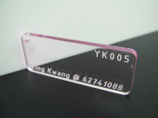 3mm YK005 LUMINOUS EDGE GLOW LIGHT PINK